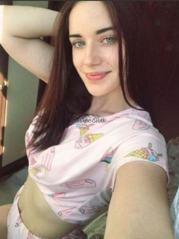 Нила